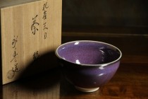 234窯變 孔雀天目 名家