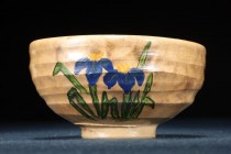 750京燒 精工茶碗