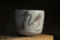 419志野粉引茶字盞