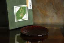 025籃胎漆器朱塗盤