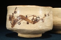 676手繪寒梅茶碗