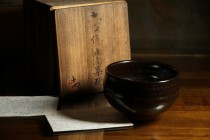 235大谷燒 油滴茶碗