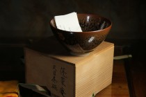 270玳瑁天目