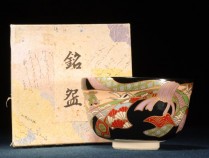 702京燒名家 宮地英香