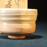 994豐窯 櫻印白釉流紋茶碗