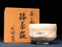 573子之繪 茶碗