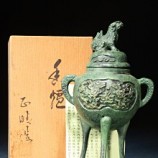 863正晴堂獅頂香爐