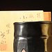 954瀨戶黑茶盌共箱手作陶器