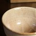 7310日本大屋窯 枇杷釉萩燒茶盞