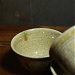 678黃瀨戶織部茶盞/茶托